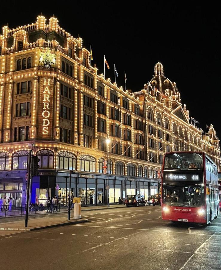 Cosyliving Paddington * Лондон